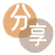 定西汉中信用卡接单平台☀️诚信信用卡24小时在线靠谱商家推荐
